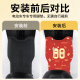 Wanqinshan Tailing Super Energy 6 Batería Fanhua Almohadillas eléctricas de vehículos eléctricos Accesorios decorativos de modificación especial para Tailing Super Energy 6 Fanhua Special Kulomi C15919