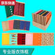 
Duyin Montessori clothing teaching aids 1-3 years old laces toys Montessori early childhood education daily life area button zipper frame belt buckle clothing decoration frame