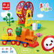 Zhouge Bangbao 3-6 Jahre alte große Partikelrohrbaubausteine Spielzeug Maijack Town Plug-In-Bausteine 9226-Brand-LKW 27 Partikel 2 Puppen