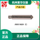 Aihua AWA5688 6228+ Preamplifier AWA14602 Prepole AWA14400 14601E AWA14604E Preamplifier