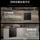 CASDON built-in dishwasher for home use, independent, 16 sets, large capacity, fully automatic disinfection and drying, Clean Rubik's Cube 2.0, free cabinet modification, S100 pro new product, S100-16 sets, large capacity