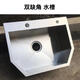 YWZR订做任何尺寸单槽双槽三槽异形SUS304 定制+1355
