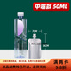 铝箔吸嘴袋加厚自立袋牛奶果汁啤酒白酒分装袋酱汤汁袋 20丝12174cm350ml 100个