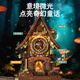 ROKR CUCHOO Reloj Diy Diy Handmaded 3d Bloques de construcción tridimensionales de rompecabezas de madera Juguetes Modelo Assampado Regalo de cumpleaños para niña