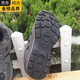 
LZJV labor protection shoes imported from Japan men 3517 outdoor hiking shoes 3522 sports casual shoes wear-resistant breathable canvas brown 40