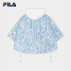 Fila Emerald Women's Woven Jacket 2025 Summer New Fashion Casual с капюшоном с капюшоном Full Print-za XL 175/92a/xl