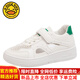 
G.DUCKKIDS little yellow duck white shoes children's kindergarten shoes summer girls face sneakers hollow breathable net shoes single net boy official flagship 659 white 33 inner length 20.5 cm