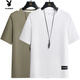 Playboy Summer Waffle Camiseta de manga corta Floja Casual versátil Versátil Media manga Top Clothing Men's Summer Ropa 829 Khaki + 829 Café M 90-115Jin [Jin equivale a 0.5 kg]