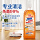 Jieboli floor cleaner tile cleaning and mopping special liquid strong decontamination household wooden floor sterilization fragrance cleaning liquid floor cleaner 1 bottle sweet orange fragrance