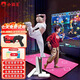 Xiaobawang A20 dance mat, home somatosensory game console connected to TV, children's sports running mat, dedicated all-in-one machine, shooting game, leisure puzzle, sports yoga, gift for girls, host + dual handles + somatosensory gun + PU pink dance mat, hot-selling model