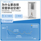 Emmet JD.com jointly established large 2-mile mobile air conditioner single cooling dual-steel household air conditioner all-in-one machine drainage without external unit living room and bedroom movable refrigeration small air conditioner KY-JD40/B