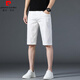 Pierre Cardin Shorts White Denim Summer de estilo coreano delgado Corea de los pantalones casuales Summer Slim Hombres de hombres tejidos 1098-White 28 (circunferencia de la cintura 2 pies 1)