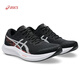Asics [Hyper Speed4] Новая модель | Легкие, дышащие, не скользящие гонки, удобная спортивная пригородная кроссовка 1012B677-001 [Женские] 36