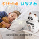 Bear Education Story Machine Baby Children Educación temprana Robot Juguete Baby Bedtime Player de canciones para niños Bear Story Machine (a menos de USB Drive)