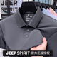 JEEP SPIRIT高档2025夏季新款桑蚕丝短袖t恤中年男士翻领POLO衫休闲上衣服 吉普品牌短袖15125岩灰绿 M 165/48【建议90-120斤】