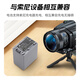 沣标（FB）索尼手持DV摄像机锂电池适用AX700/60/45/30 CX680/610 PJ675座充充电器 【3090mAh】NP-FV100A（单电池）