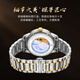 Olius Gold Dragon en forme de dragon 2025 Nouveau cadeau authentique de montre de montre mécanique entièrement automatique pour hommes