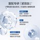 Han Shu Men's Oil Control and Skin Revitalization Multi-Effect Essence 20ml Skin Care Products Moisturizing Pores Shrinking Soothing Boys' Birthday Gift