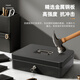 Majie cash register box with lock password small household cash box children's money box multi-functional double-layer stainless steel change storage box portable safe 300H black password model no gifts