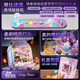 Living Stone (LIVING STONES) Claw Claw Machine Extra Large Children's Toys Girls' Home Large Claw Machine 3-14th Birthday Gift
