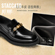 Sijiatu 2025 spring four-spoon jazz loafers small leather shoes women's singles shoes 9UL01AA5 Truffle Black 37