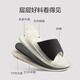 Made in Tokyo, natural latex, cotton and linen breathable slippers, silent slippers, home indoor women's oatmeal color 37-38