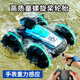 Chi Xing 2025 Neue QR-Fernbedienung Amphibienfahrzeug doppelseitig Rolling Automatisch wasserdichte Geste Sensing Offroad Tank Boy und Child [Bright Dream Blue] Handle + Watch Fernbedienungssteuer-Griff-Fernbedienung Deluxe-Paket: vier Batterien