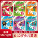 现货速发 牛津少儿英语教材 Starlight 123456级别 现货速发 7-12岁 美式发音 学生书+练习册 剑桥考级教材 培 1级别 书+册课程