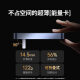 vivo65W饼干氮化镓闪充湃Pro充电器PD快充头轻薄小体积适用苹果手机ma 套装饼干氮化镓+1米双C线 15816