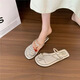 
ZUYLFYP shoes flat-soled French fairy shoes 2024 new summer soft sole with skirt toe rhinestone slippers summer 6626 diamond belt - white 38-39 suitable for 37-38 feet