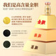 北京同仁堂熊胆粉0.25g正品国药准字OT金胆药王熊胆粉冻干C正宗官方旗舰店护肝礼盒装【100%发货 1盒【0.25g*7瓶】熬夜应酬 基础装
