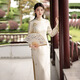 Кангмейши вышита длинно модифицированные Cheongsam 2025 Новая молодая женщина Ретро Слим Слим Средней длины рукава ежедневные носимые весенние и осенняя одежда 13566 Blue S S