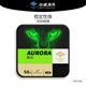 Siwei Siwei Aurora 50-meter genuine high-strength instant water-cutting soft platform fishing line main line 3.0#