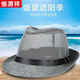 HAPYUANXIANG LINEN CHAPEUR TOP HAT MAIS MENS MENSEMENT PRTE EN MIEUX PATE ET Grand-père Outdoor Derme rapide Protection Soleil Soleil Soleil Soleil Brestable Small Hat - Sans Net - Couleur moyenne de couleur brune (56-58 cm)