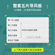 
Suitable for 3-murder Smurf Hongyun Mantang Air Conditioning 3P cabinet Yuefeng air guide plate Up and down wind leaves 3-murder wind: 3883 [single-piece rounded corners]