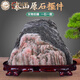 Tai'an gerade-haarig authentisch Taishan Stone zum Innen- und Outdoor-Ecken-Reparatur-Eingangsbüro Naturstein Strange Stein Ornamente Authentische Taishan Stone Dunkelgrau As833