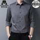 Ajgneamain Luxur Luxury Luxurage à manches longues à manches longues pour les hommes et les hommes d'âge moyen Business Cascured Square Coll Collier de couleur solide anti-rides 715-Black L 175 / 92A Poids recommandé 130-150jin [Jin est égal à 0,5 kg]
