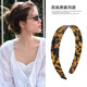 Tang Funi and Zhao Lusi's same style acetate leopard print headband with teeth, non-slip, wide-brimmed headband, versatile hairpin for going out, Korean tortoiseshell tortoiseshell headband