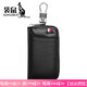 
Kangaroo Light Luxury Brand Multifunctional Car Key Pack Leather Large Capacity Waist Lock Pack Men's Head Layer Cowhide Card Pack Two Black