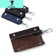 PLOVER2025 new leather key bag men's key bag women's key storage bag storage artifact mini bag black