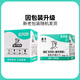 Black Hand Master Industrial Hand Washing Powder to remove heavy oil stains, hand washing sand and mud scrub, car repair, black hand whitening, hand neutralization 5.6Jin Jin equals 0.5kg HSSF-07 1 box