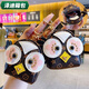 Yunluo Coin Wallet Angry Owl Small Cute Girl Heart Ins Small Package Keychain Integrated Zipper Coin Wallet A Big Eye Owl Coin Wallet-Pink Eye Brown