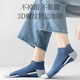 
Cotton Thirteen Socks Men's 100% Pure Cotton Socks Summer Thin Breathable 10A Antibacterial Sweat Absorbent and Antiodorable Short Bucket Low-Hot Socks Pure Cotton [10A Antibacterial and Antiodor] 5 pairs All sizes