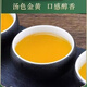 Peking Tongrentang [Pflanze] Jiangxi Xiushui Wildes Green Money Willow Original Green Money Willow Tee Golden Geld Willow Tee ausgewählt vier Dosen mit besonderem grünem Geld Willow 1000g