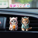 Tarot 2 pack cute cat car aromatherapy perfume clip acrylic kitten car decoration car interior decoration 2 pack blue kitten + pink kitten