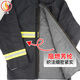 Su Xing 14 six-piece set 3C certified firefighting suit combat suit protective suit work suit training suit rescue suit 14 fire suit 6-piece set