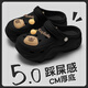 
QYCKABY pregnant women's hole shoes for women 2025 summer new style wearable non-slip beach shoes on the seaside thick-soled heightened sandals for women, black [Kapipala] 37-38 standard size (inner length 240MM)