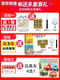 Caox Baby Audio Audio