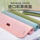 黄古林【新品】新品】和草童席婴儿凉席儿童宝宝床新生儿夏季幼儿园 进口款绿色100A单席 14070
