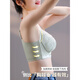 莫代尔内衣女小胸聚拢平胸显大收副乳调整型防下垂2025新款无磁文胸 黑色 75B 34